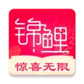 锦鲤购安卓官方版