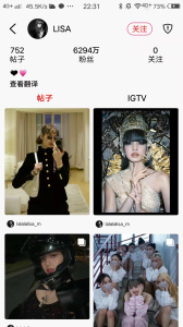金鱼存图无广告版图2