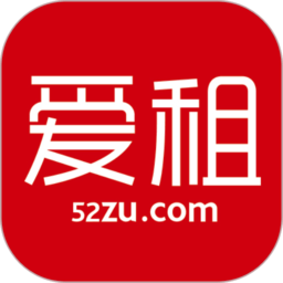 爱租原版