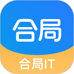 爱特云商家端手机最新版