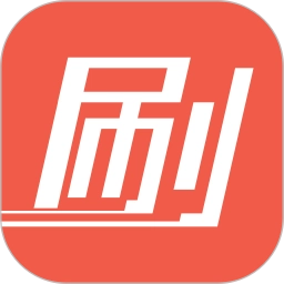 刷宝官方正版