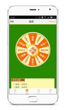 恒昊美食汇图3