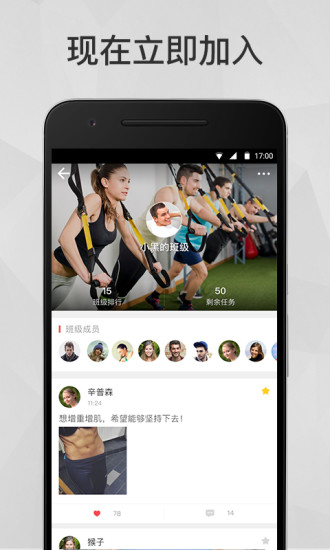马甲线手机正版图5