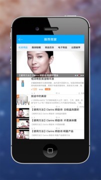 友间图4
