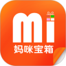 妈咪宝箱官方最新版