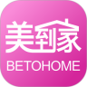 美到家官方正版