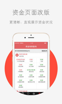宗易汇原版图4