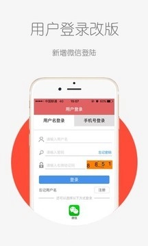 宗易汇原版图5