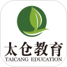 太仓教育直装版