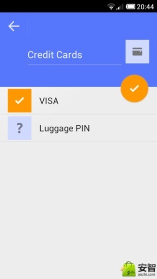 密码本最新免费版图2