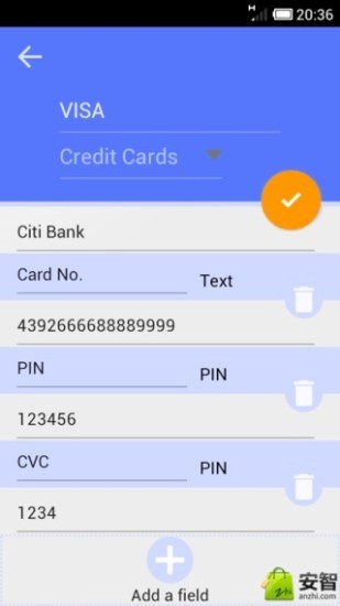 密码本最新免费版图3
