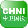 健康管理卫士原版