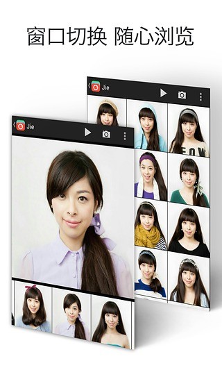 TimeShutter手机版图3