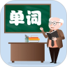 小学英语单词图卡原版