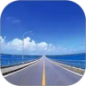 道路测设大师原版
