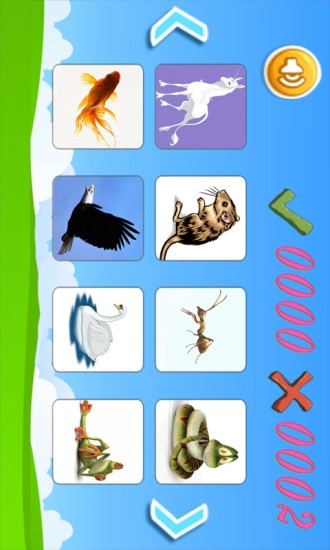 儿童英语正版图4