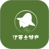 江西土特产手机最新版