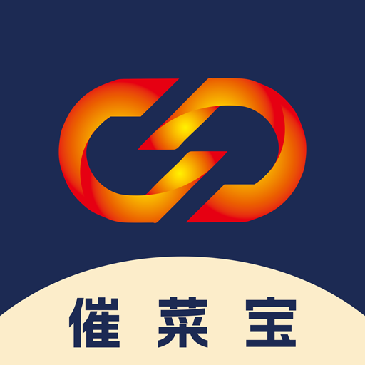 催菜宝手机版