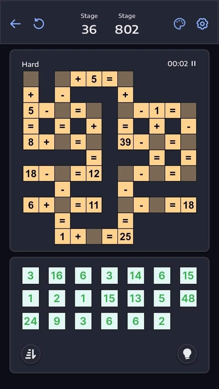 交叉数学图1