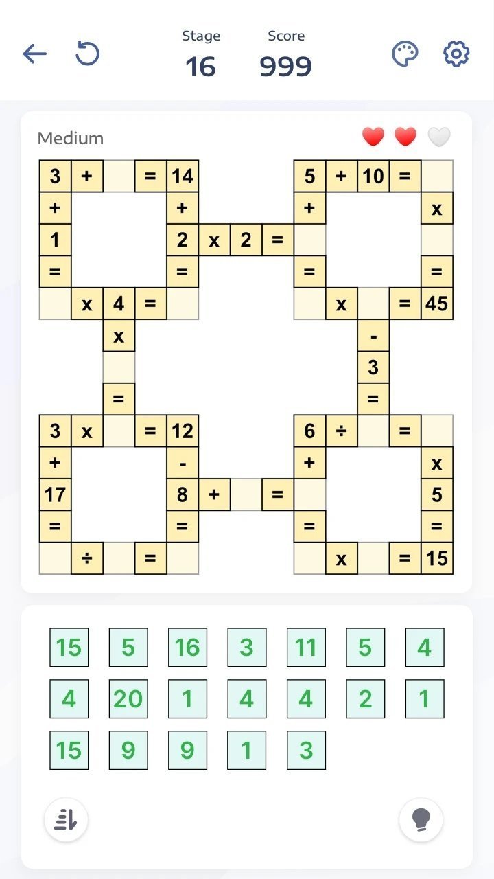 交叉数学图3