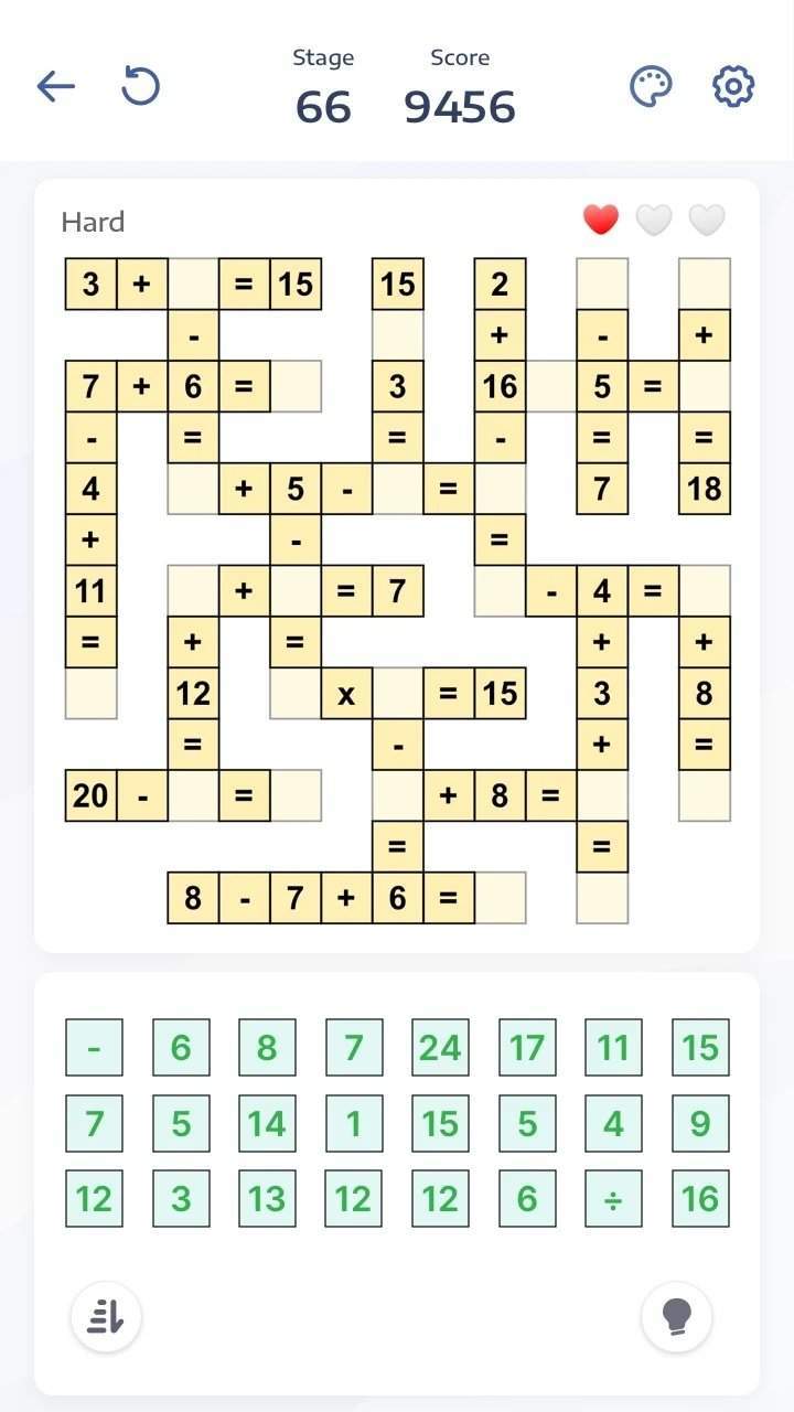 交叉数学图2