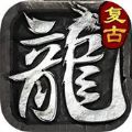 神器二合一免费版