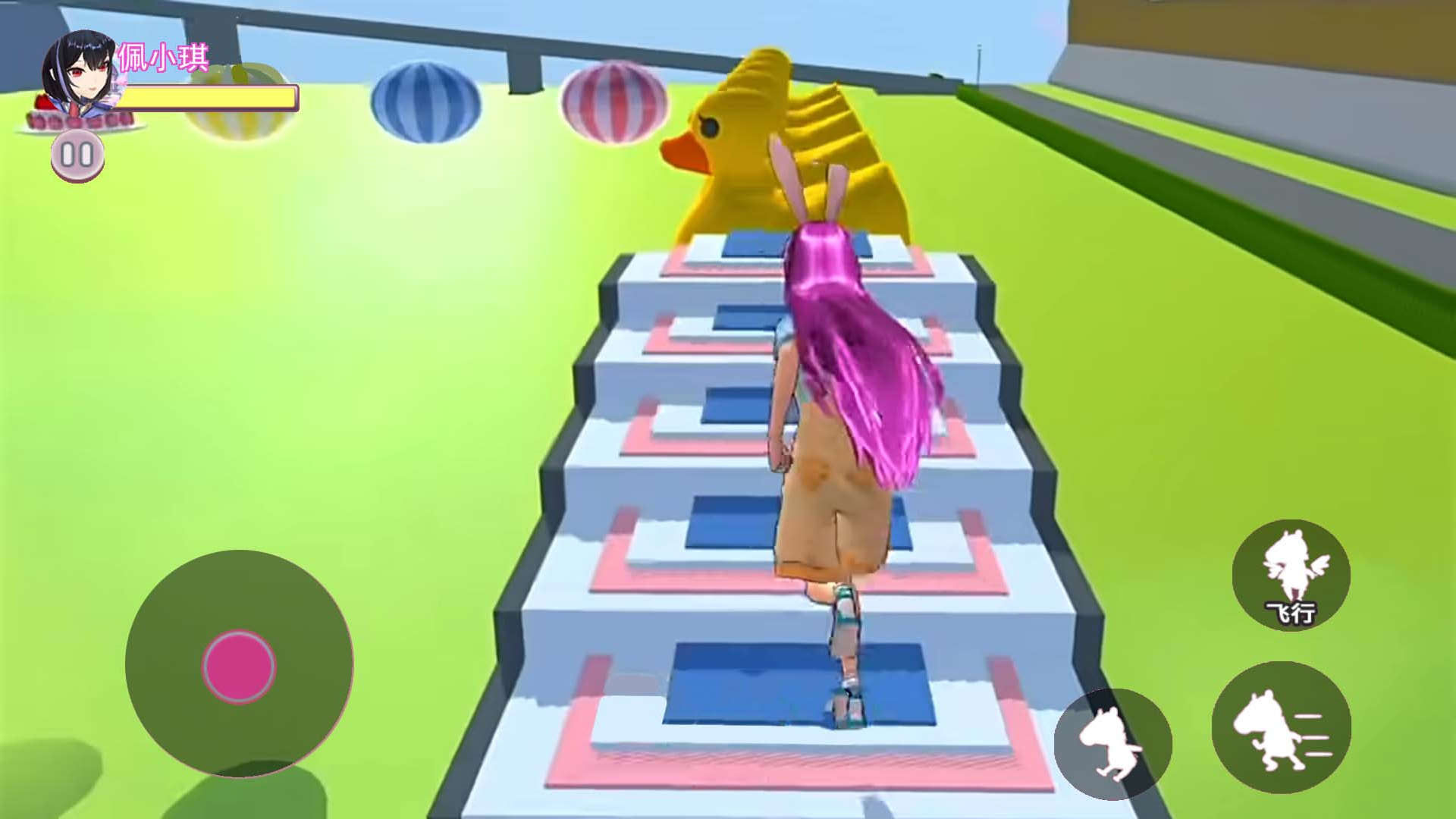 女生逃离跑酷图3
