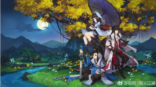 剑网3指尖江湖手机版图4