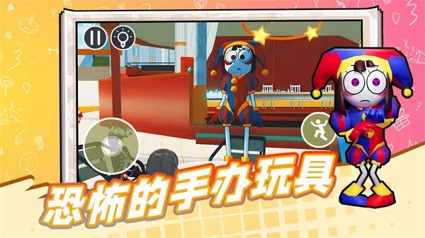 恐怖的手办玩具图2