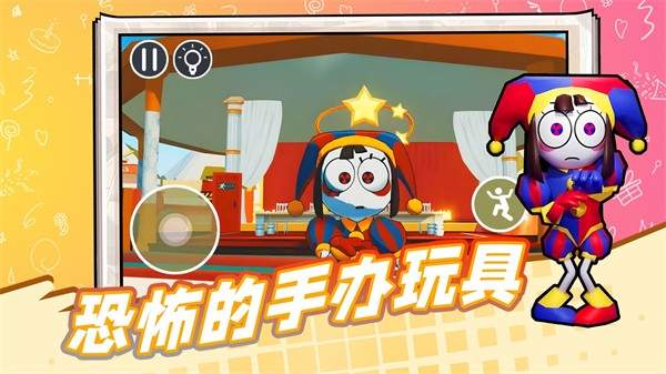 恐怖的手办玩具图3