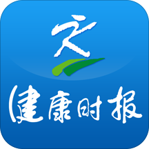 健康时报手机免费版