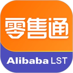 阿里零售通原版