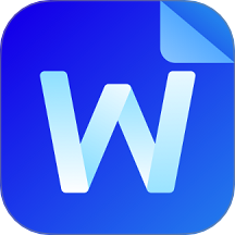 word办公软件安卓官方版