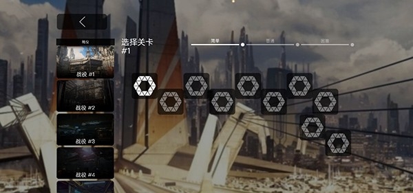死亡地带安装图2