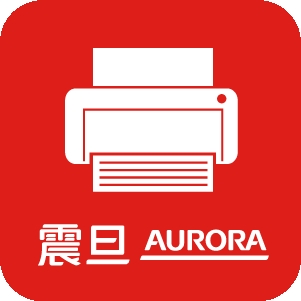 震旦打印机手机最新版