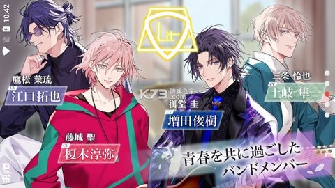 莫比乌斯旋律原版图3