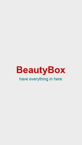 Beautybox绿盒子最新版图2