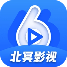 北冥影视手机最新版