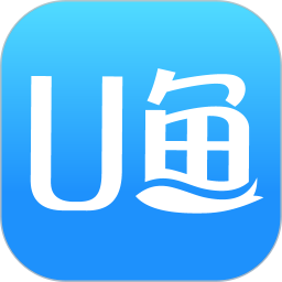 U鱼安卓官方版