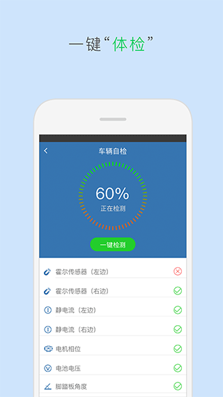 taotao无广告版图2