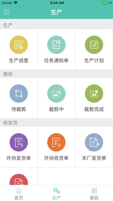 云致直装版图1