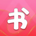 书生阅读安卓免费版