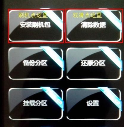 移动叔叔工具箱官方正版图5
