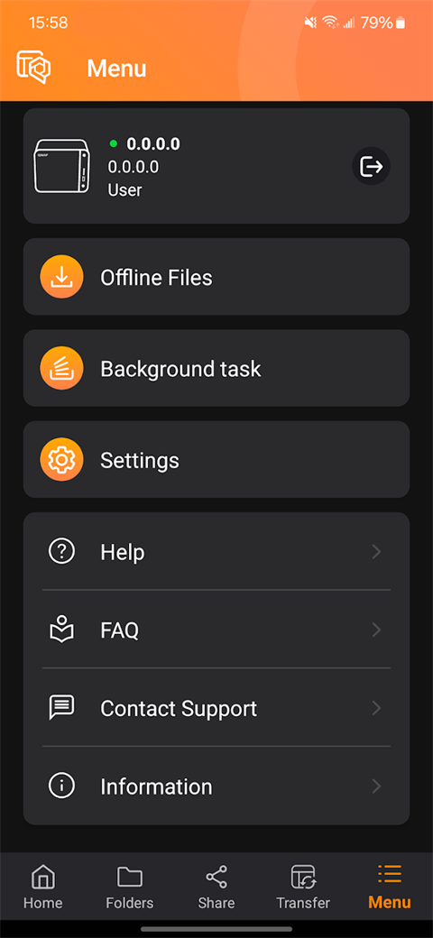QfilePro官方最新版图3