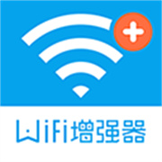 wifi信号增强器原版