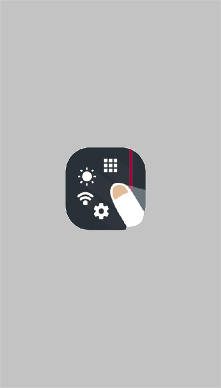 SwiftlySwitch手机正版图1