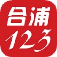 合浦123网手机版