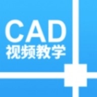 天正cad安卓官方版