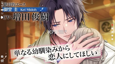 莫比乌斯旋律原版图2