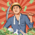 王铲铲的致富之路菜单版